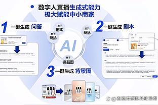 两双难救主！王哲林15投8中空砍20分14篮板&拼下7个前场篮板