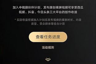 C罗Ins粉丝6.24亿世界第一，巨石强森开玩笑：他花钱买粉丝